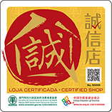 Certified Shop Accreditation Project