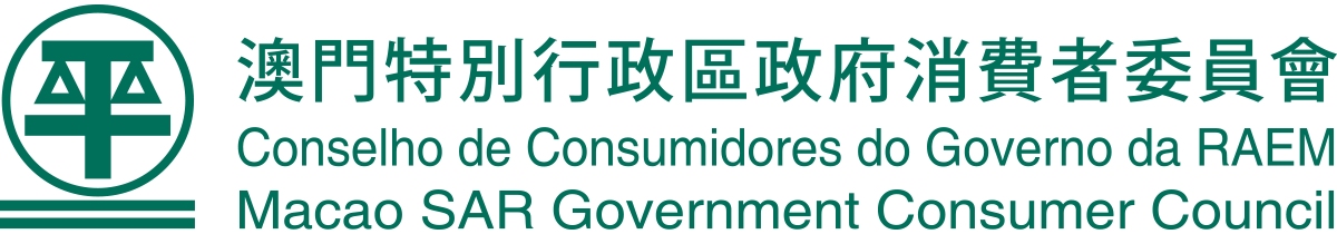 Conselho de Consumidores de Macau