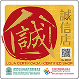 Loja Certificada