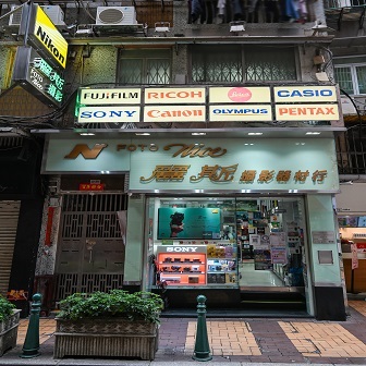 麗斯攝影器材行