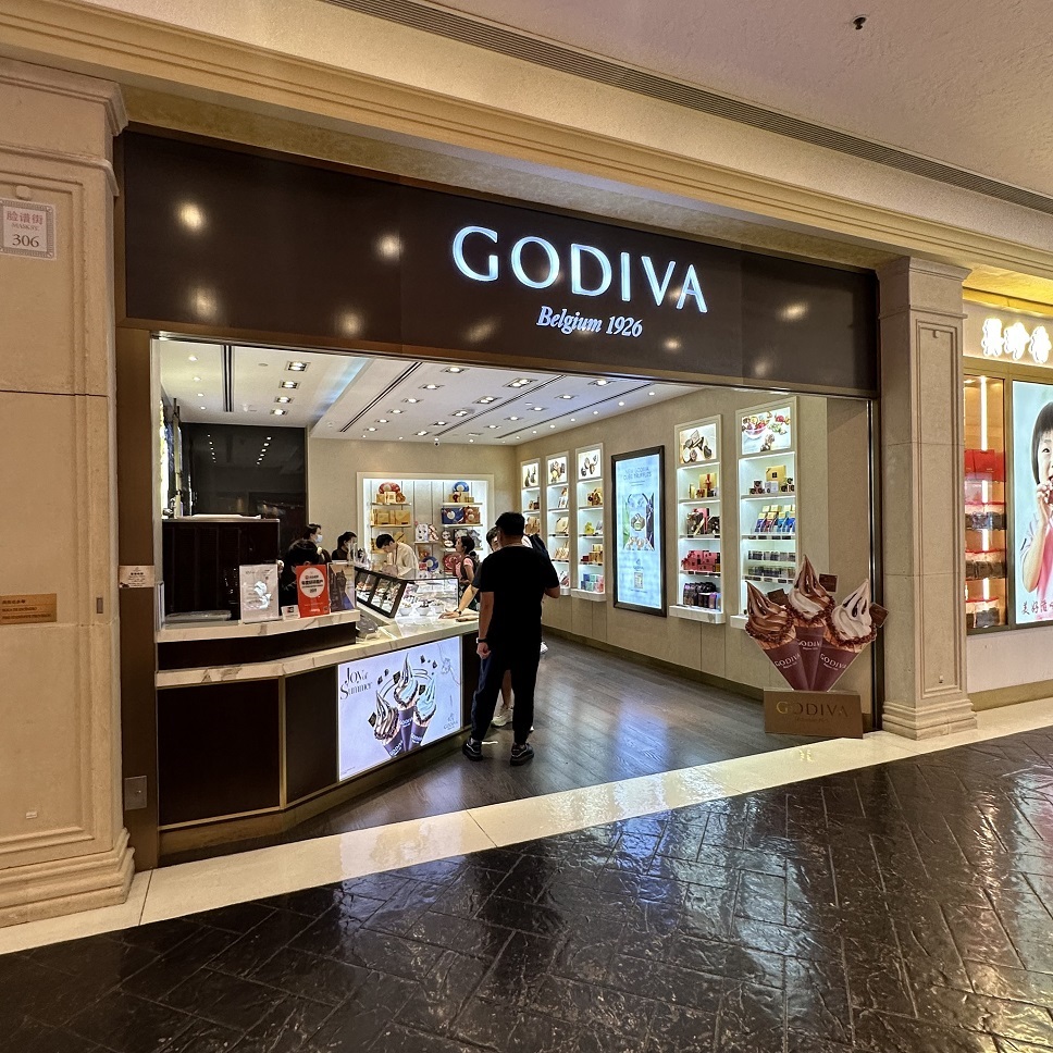 GODIVACHOCOLATIER