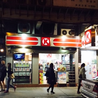OK便利店