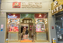ShopImage/1269.jpg