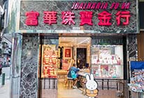 ShopImage/354.jpg